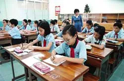 Công khai những tiêu chí xét tuyển vào lớp 6 ảnh 2